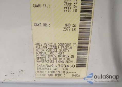 2015 Nissan Altima 2.5/2.5 S/2.5 Sl/2.5 Sv из США, поврежденный, VIN 1N4AL3AP7FN303450